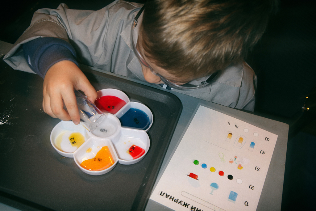 ОДНАЖДЫ В ПРОБИРКЕ. Изображение 4