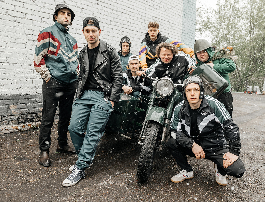 Пацаны. Изображение 1