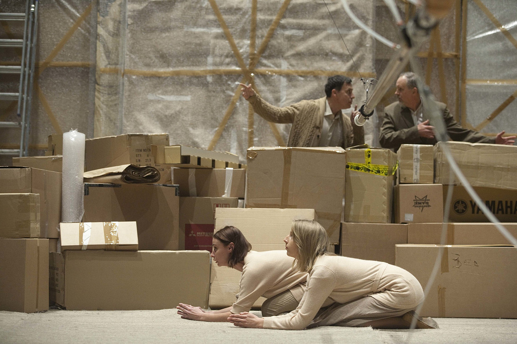 Человеческое использование человеческих существ. Изображение 1