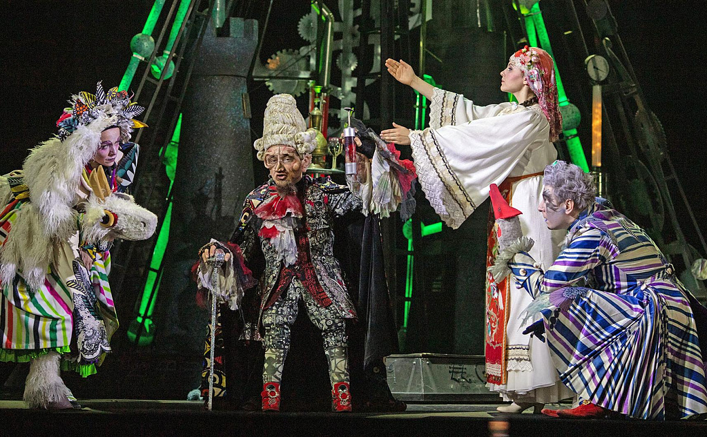 Тайна волшебного зелья. Изображение 15