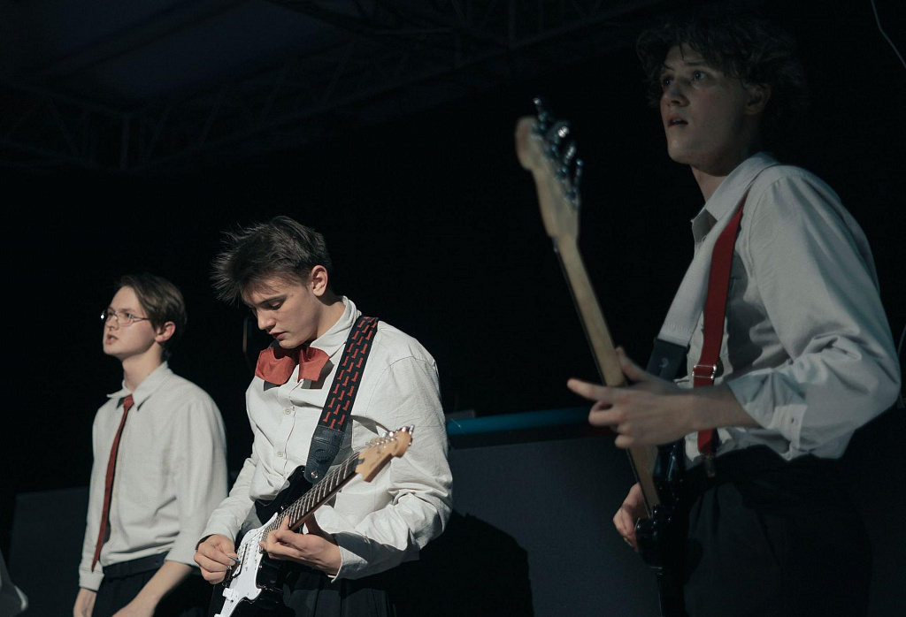 Лицей. Изображение 2