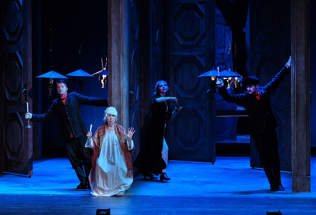 Сердце не камень (Et Cetera). Изображение 16