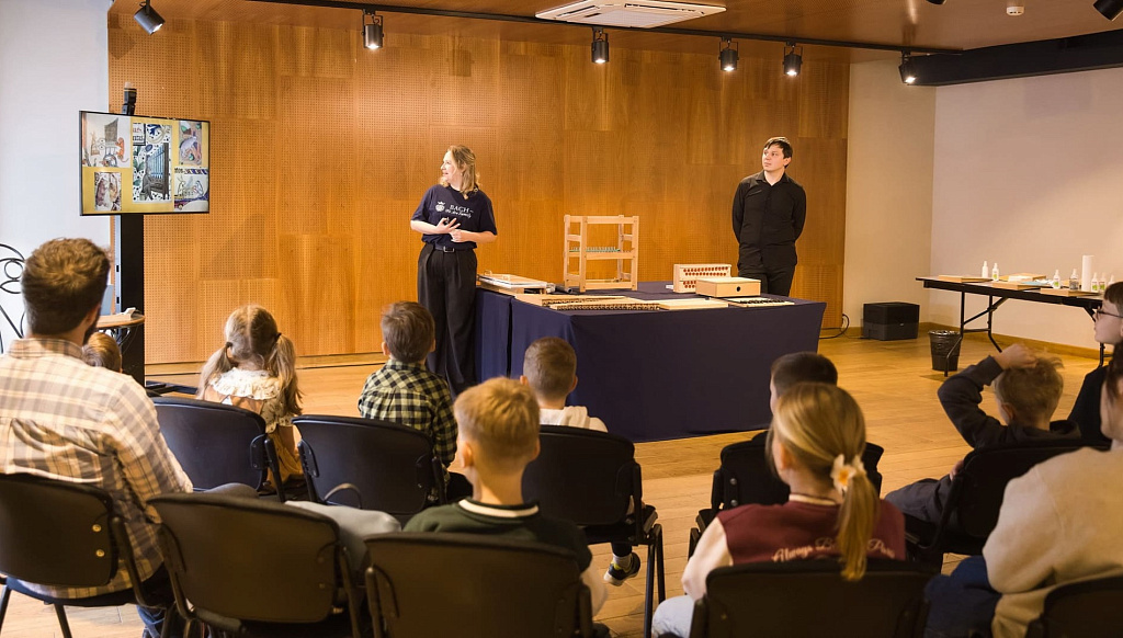 Собери орган. Познавательная мастерская. Изображение 3