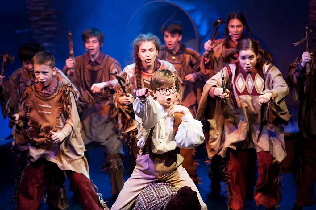 Вождь краснокожих (Филармония-2). Изображение 2