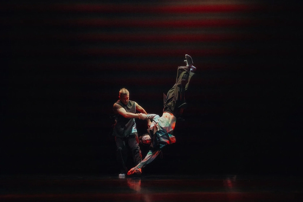 Здравствуйте, призраки завтра!. Изображение 2