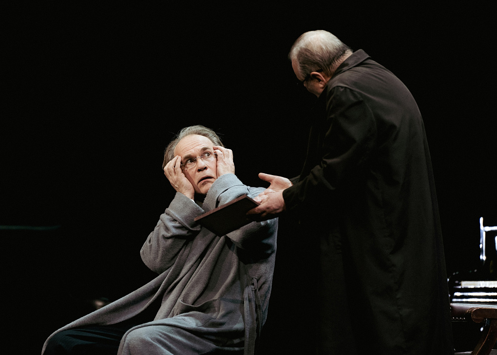 Фальшивая нота. Изображение 7