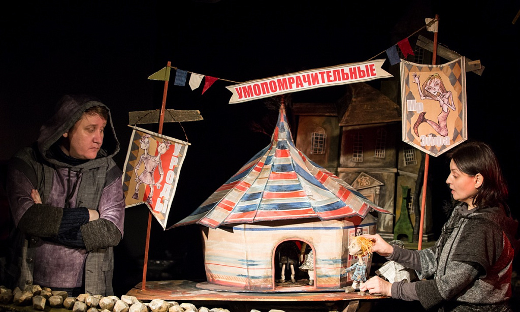 ЛАМПЁШКА. Изображение 5