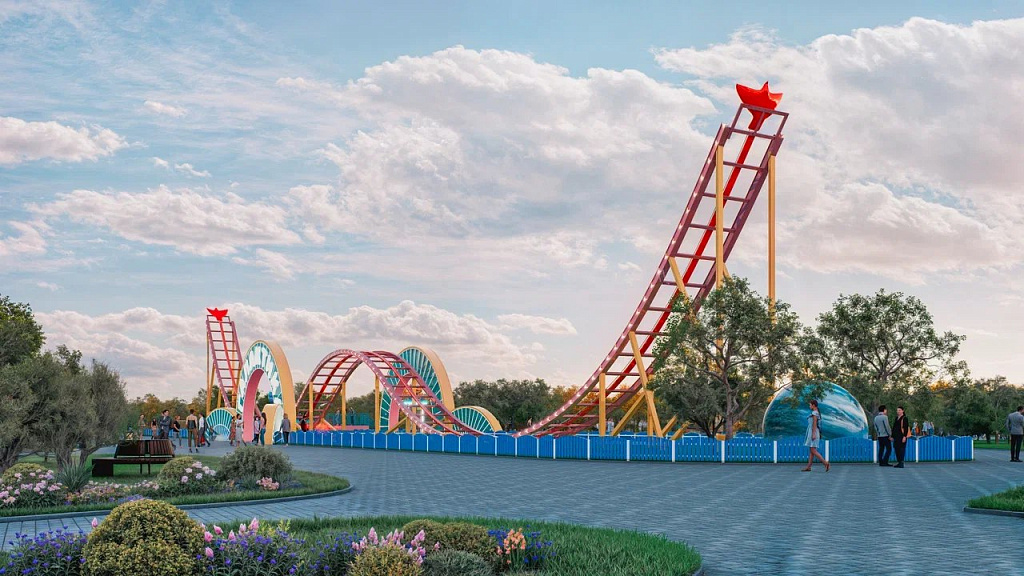 Парк Сказка. Изображение 4