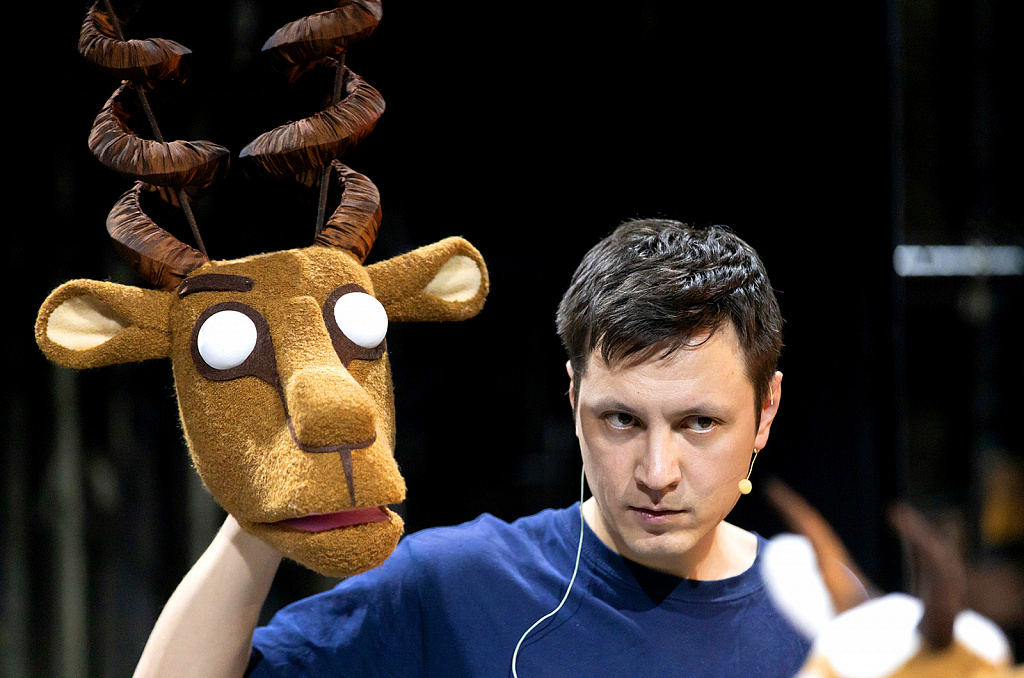 Волк и семеро козлят (МТК). Изображение 2