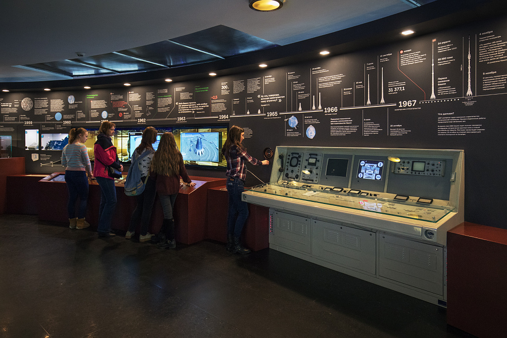 Останкинская телебашня. Изображение 9