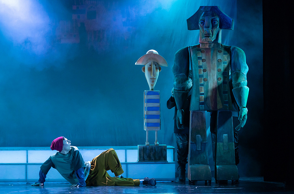 Путешествие Нильса с дикими гусями (МТК). Изображение 8