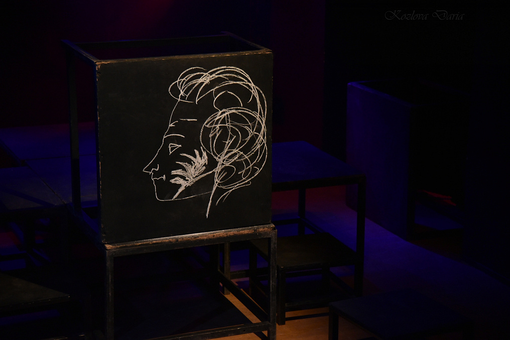 Новый Арт Театр. Изображение 5