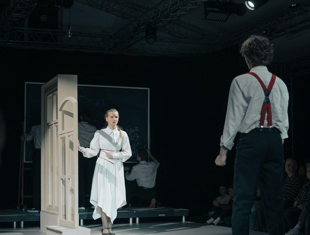 Лицей. Изображение 6