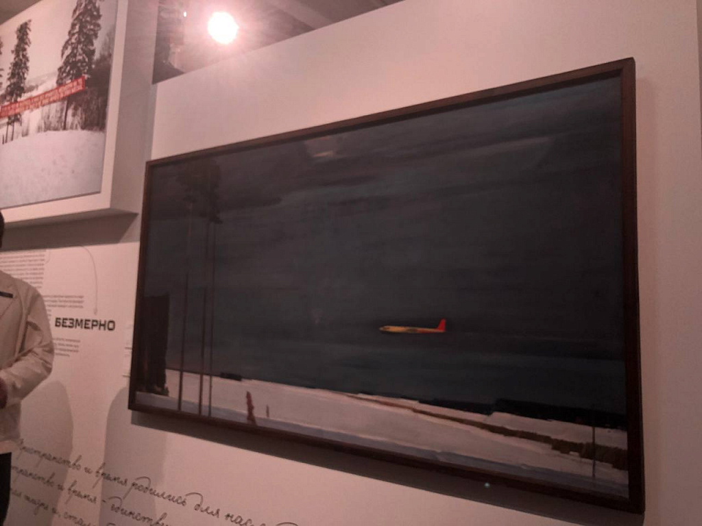 Русское невероятное. Изображение 18