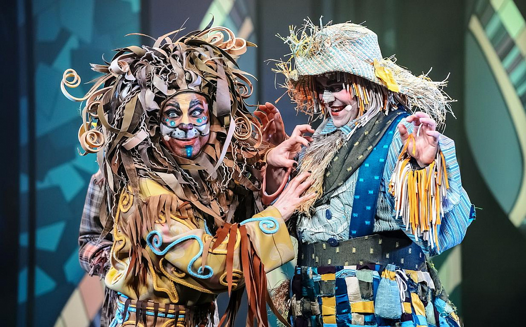 Волшебник Изумрудного города (ДТМЮА). Изображение 16