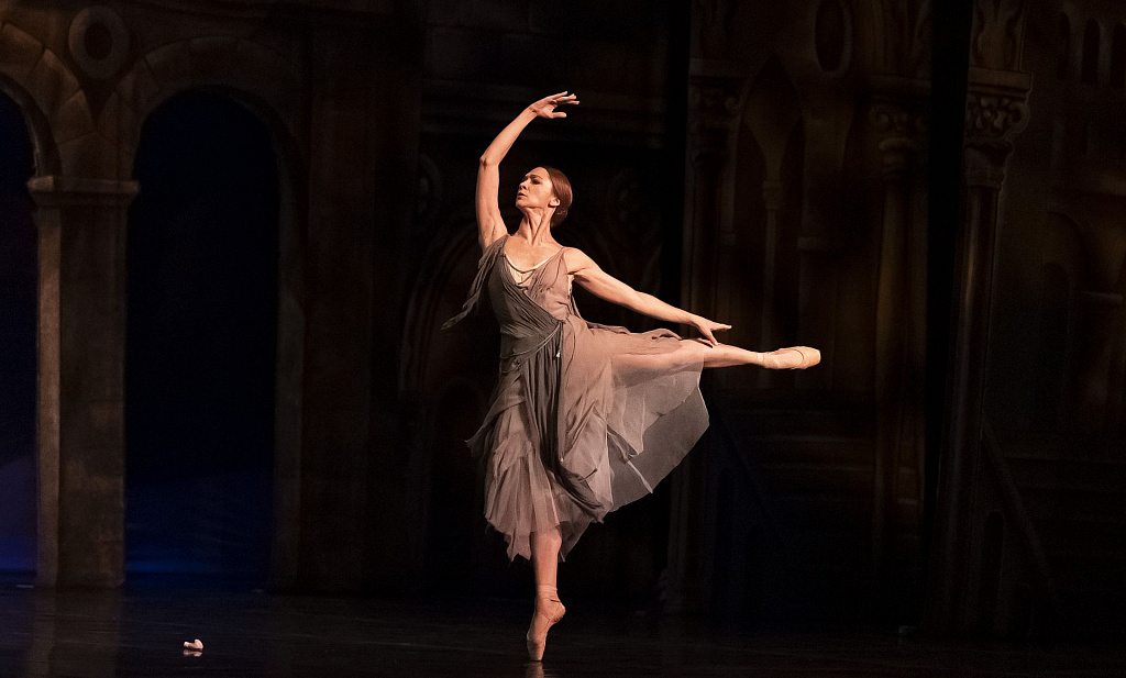 Эсмеральда (РАМТ). Изображение 5