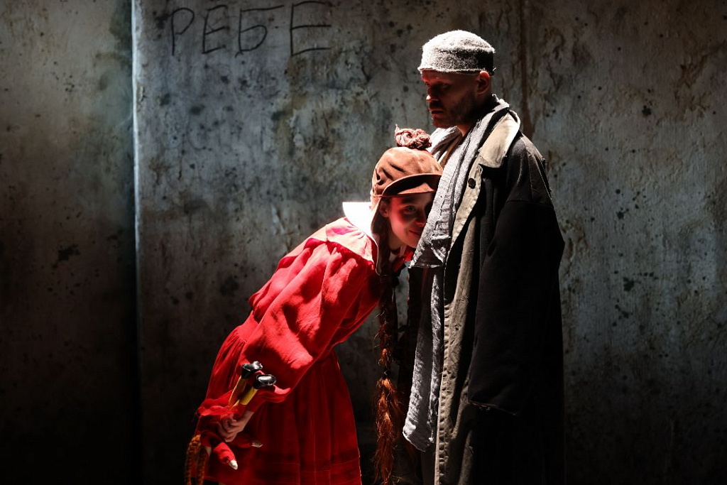 Поезд жизни. Изображение 2