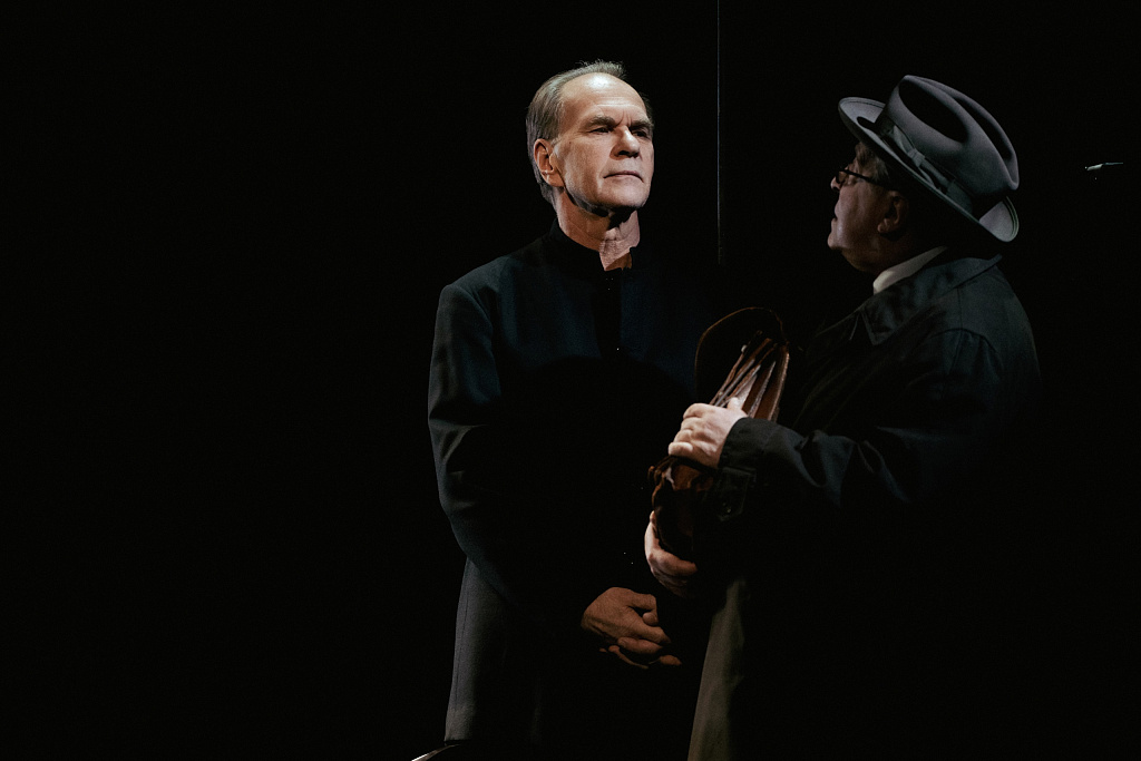 Фальшивая нота. Изображение 2