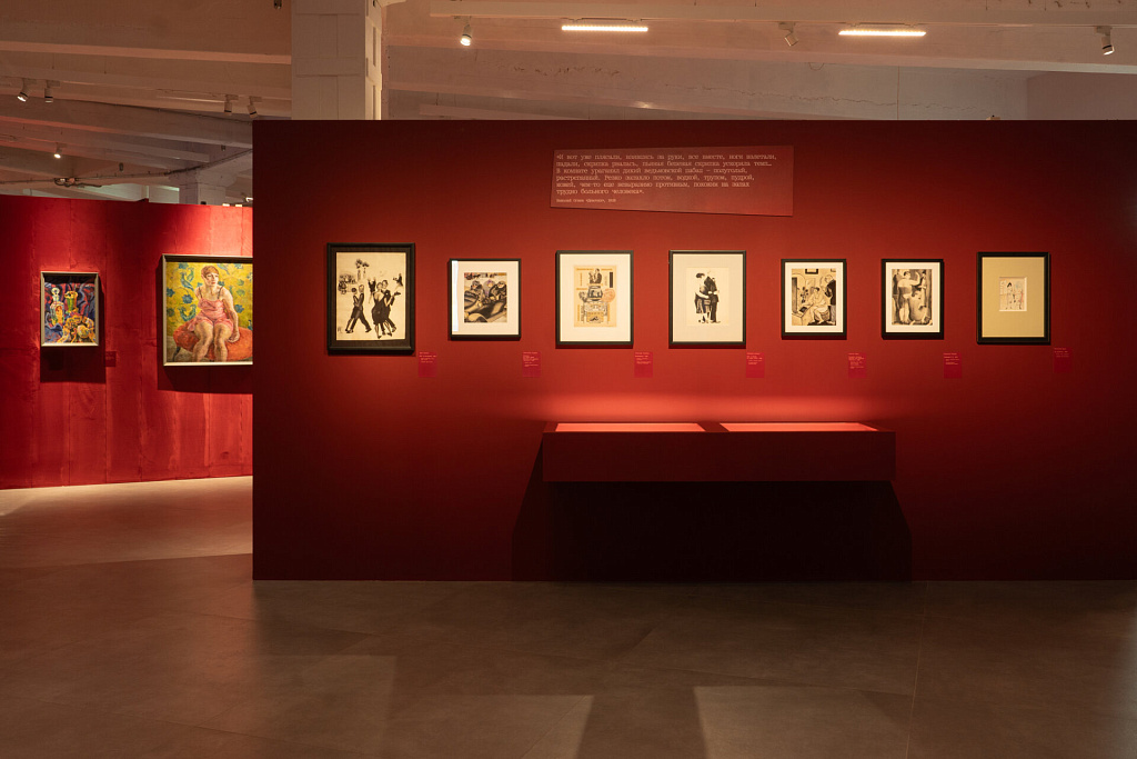 Красная Москва. Женщина в большом городе. Изображение 3