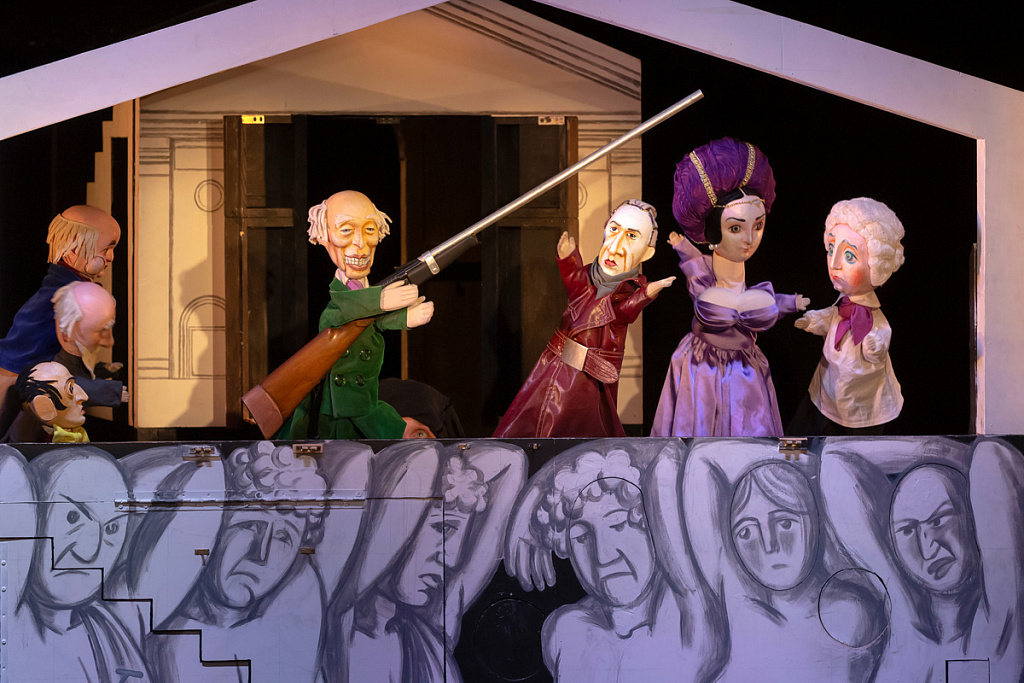 ГИНЬОЛЬ им.СТАНИСЛАВСКОГО. Изображение 1