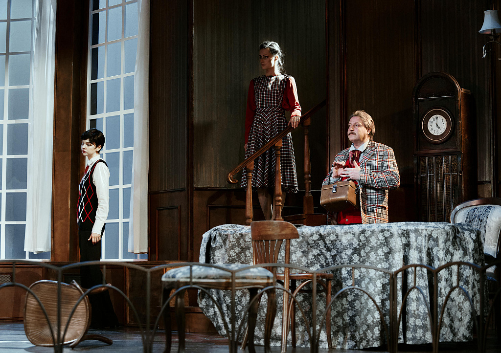 Мышеловка. Изображение 1