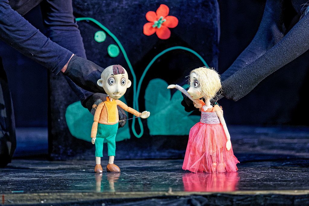 Приключения Бибигона. Изображение 6