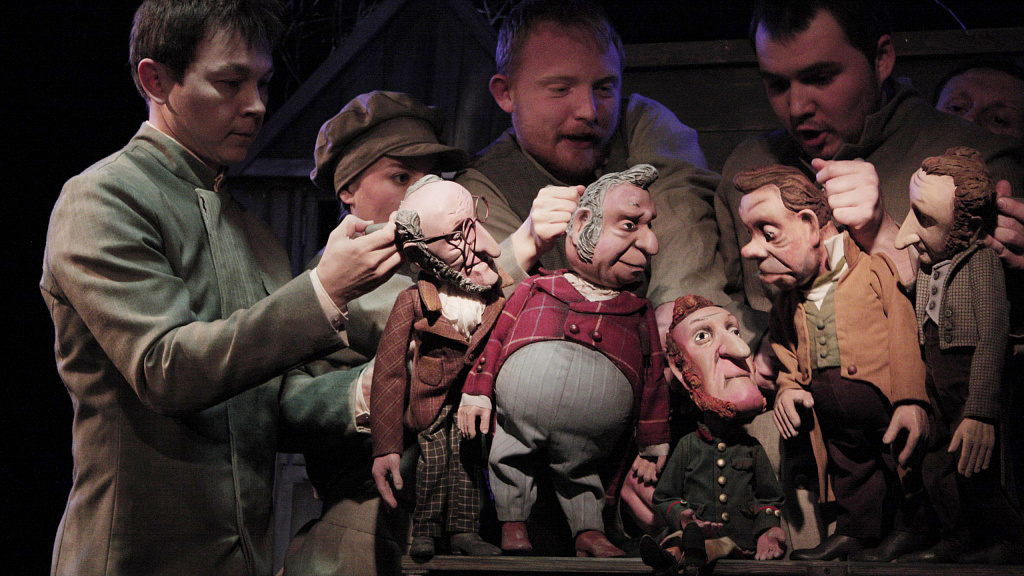 Ревизор (МТК). Изображение 6