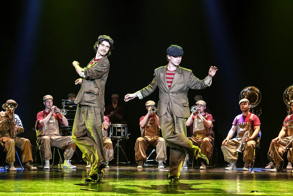 ОРКЕСТР МЕЧТЫ. МЕДЬ. Изображение 7