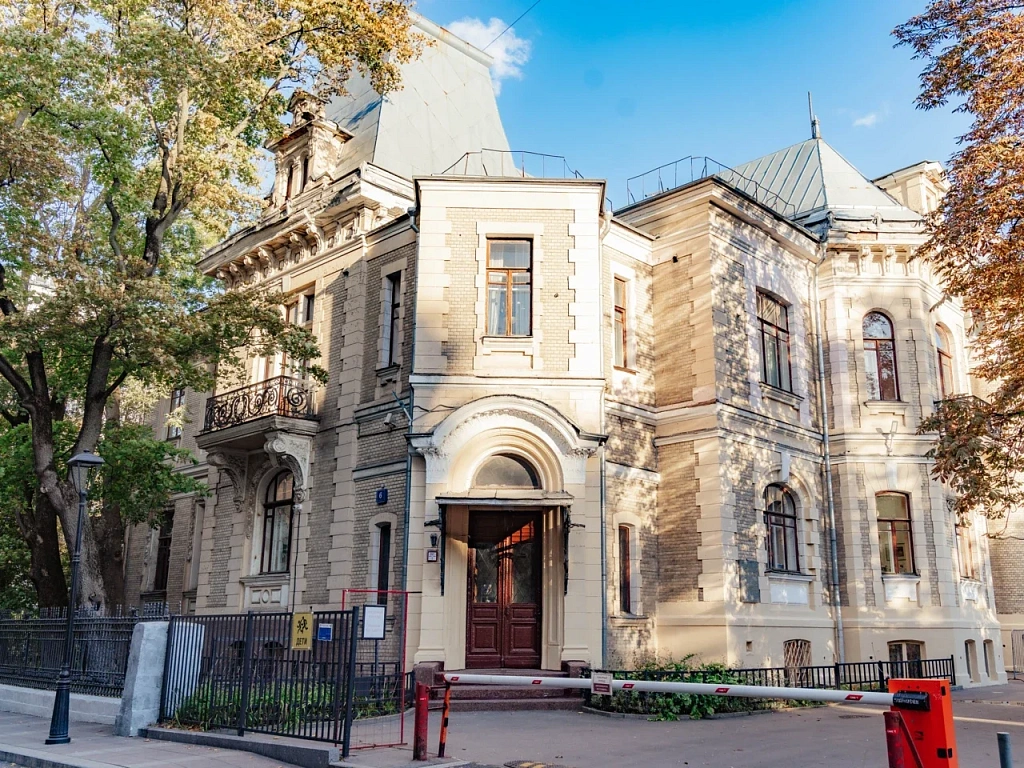 От дворца до яйца: Семейная экскурсия-приключение в районе Чистых прудов. Изображение 3