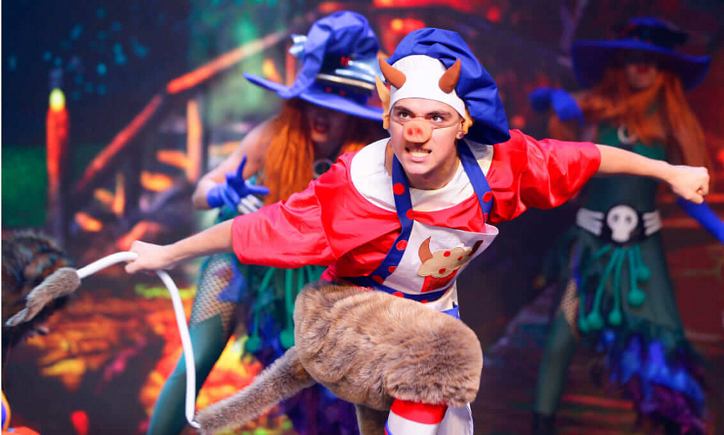 Волшебная планета. Изображение 8