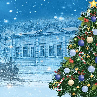 Подборка новогодних программ в музеях - часть 2