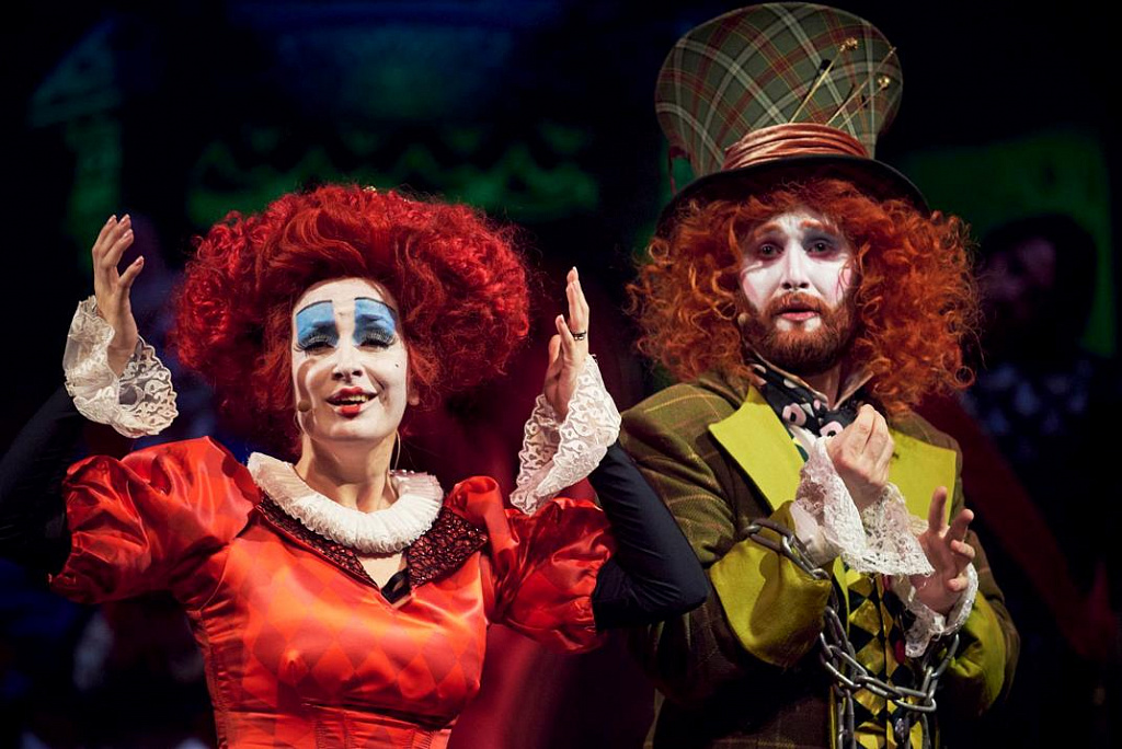 Алиса в Стране чудес (Московский театр Музыки и Драмы Стаса  Намина). Изображение 20
