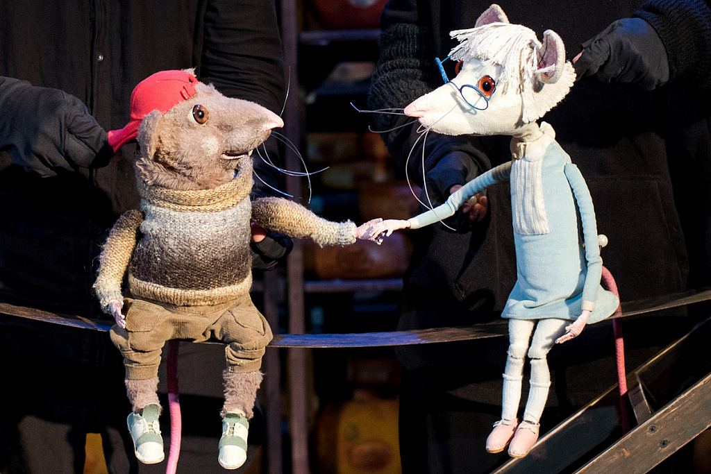 Все мыши любят сыр (Филармони-2). Изображение 3