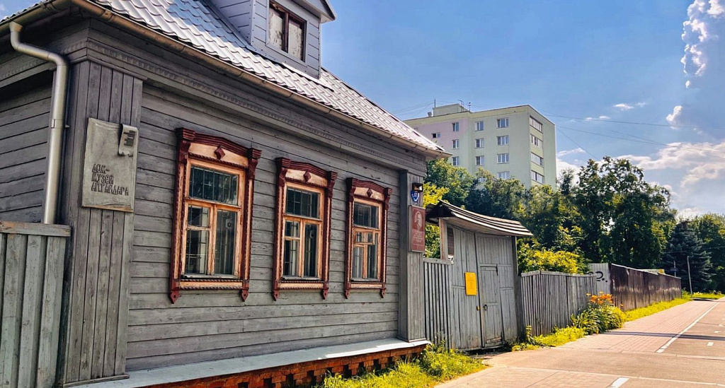 Дом-музей А.П. Гайдара. Изображение 1