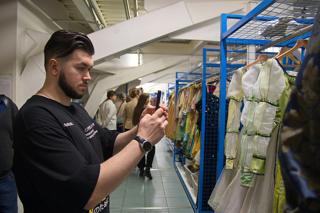 Обзорная экскурсия (МАМТ). Изображение 1