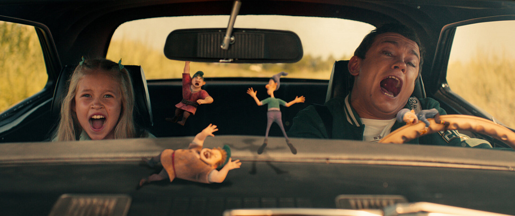 Сокровища гномов. Изображение 1