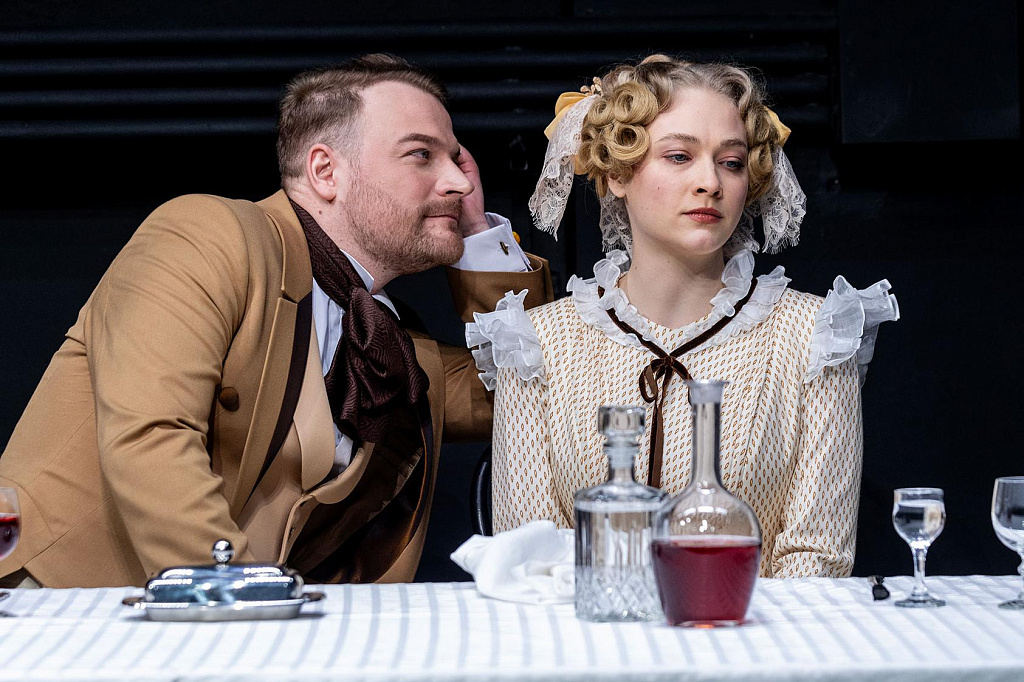 Замужняя невеста. Изображение 6