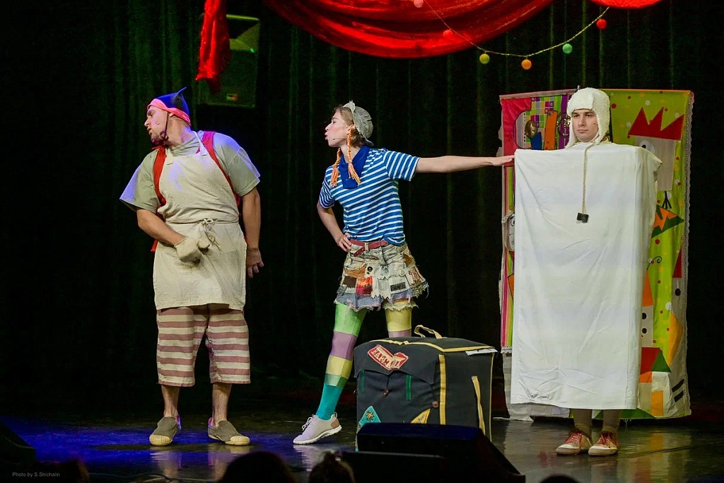 Пеппи Длинный чулок (Москонцерт). Изображение 13