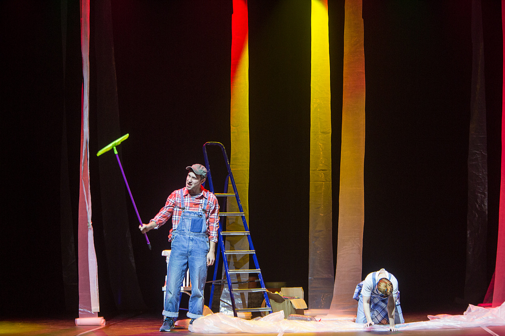 Запретный плод. Изображение 12