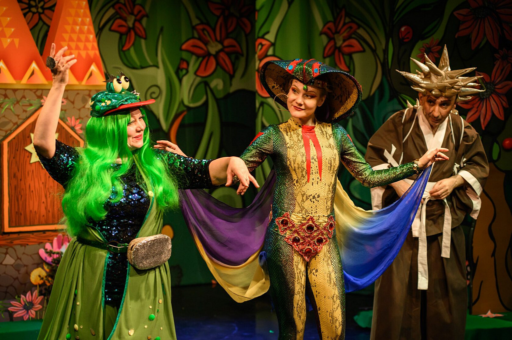 Сокровища волшебного леса. Изображение 4