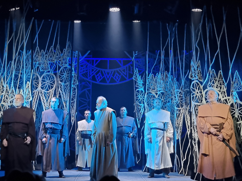 Слово о полку Игореве. Изображение 2