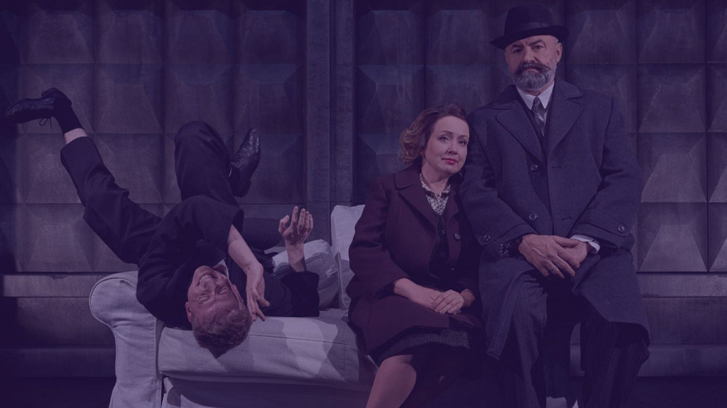 Курьер. Изображение 2