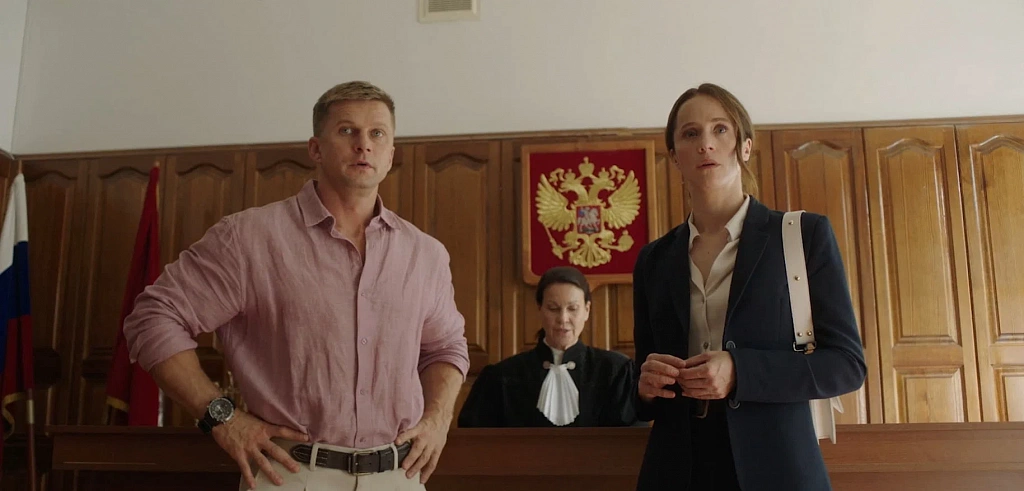 Маленький шеф. Изображение 3