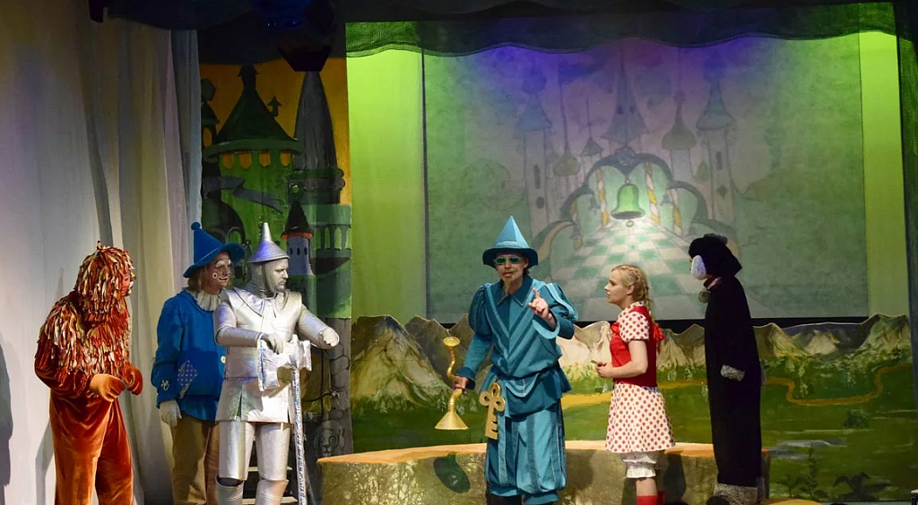 Волшебник Изумрудного города (театр "Вернадского 13). Изображение 7