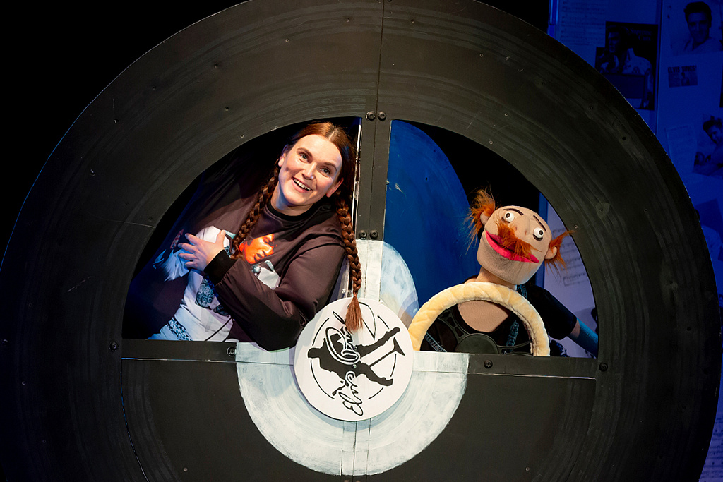 Мой внутренний Элвис (МТК). Изображение 1