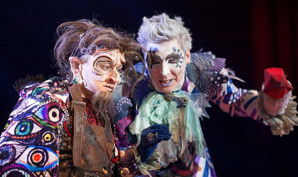 Тайна волшебного зелья. Изображение 9