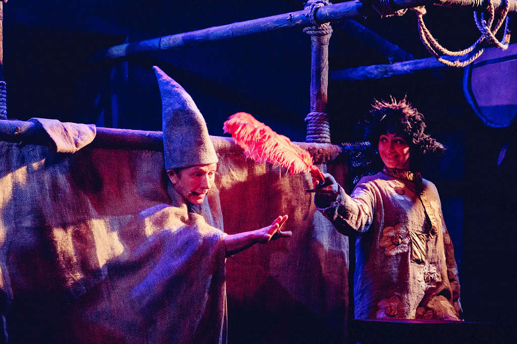 Конек - горбунок (Театр на Покровке). Изображение 6