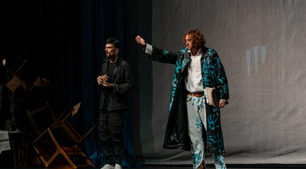 Нотр Дам де Пари. Изображение 9