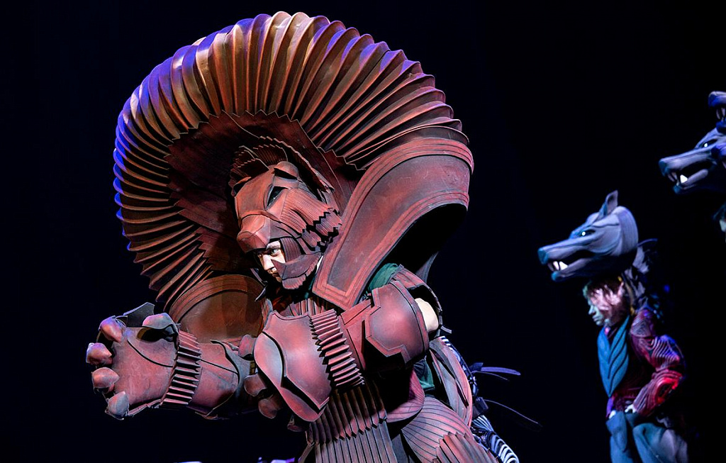 Маугли (МТЮЗ). Изображение 3