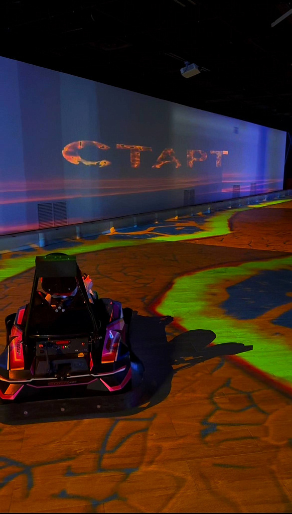 Арена Карт. Изображение 12